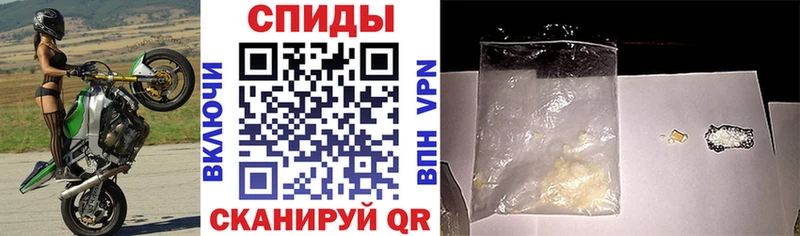 АМФЕТАМИН 98%  Майский 