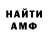 Метадон VHQ Mikhail Pirozhkoy