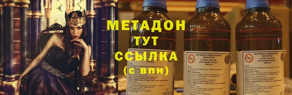 первитин Алзамай