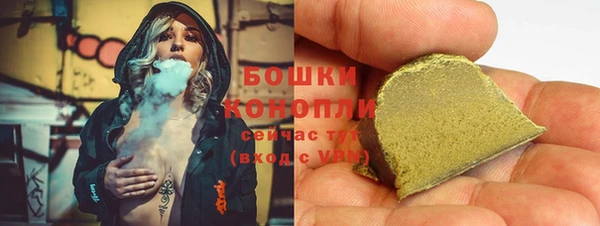 трава Алексин