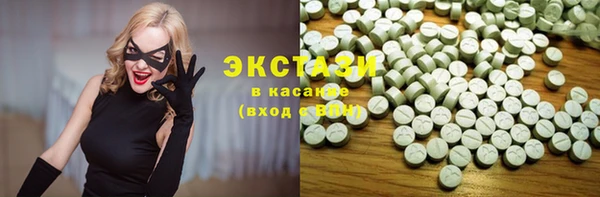 первитин Алзамай