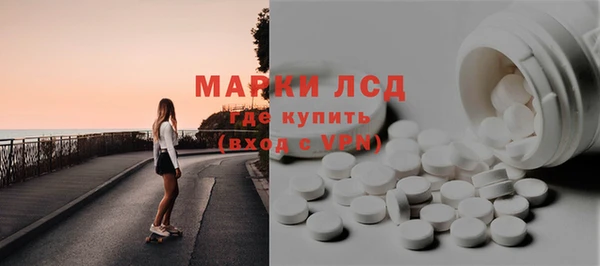 таблы Абинск