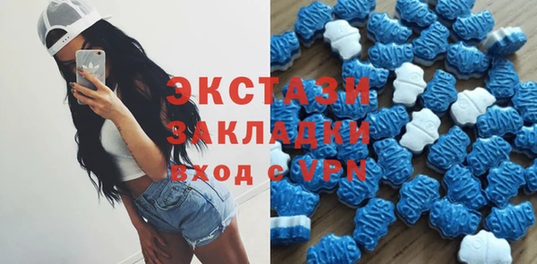 jwh Абдулино