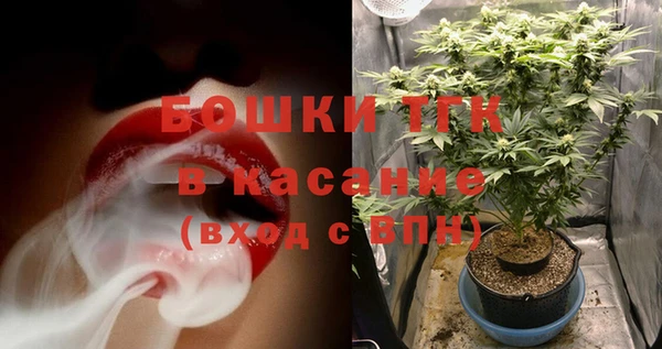трава Алексин