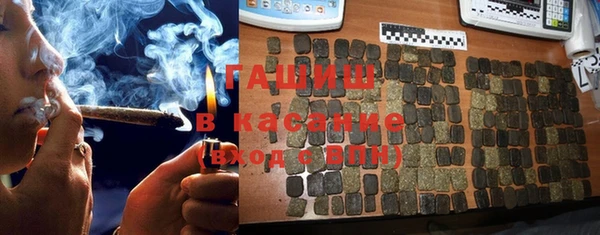 таблы Абинск