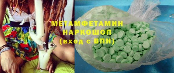 ECSTASY Алексеевка