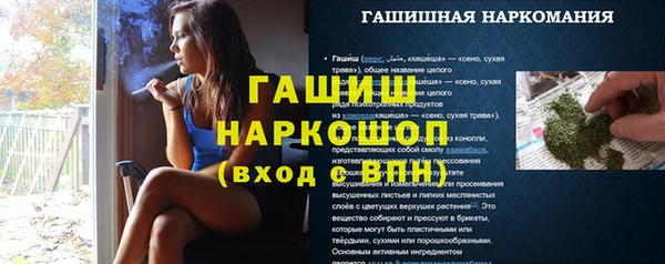 первитин Алзамай