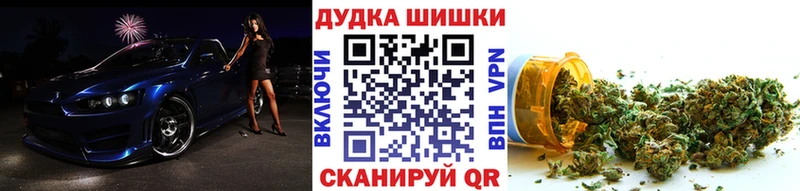 Марихуана AK-47  Майский 